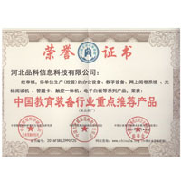 �Ї�(gu��)�����b���ИI(y��)���c(di��n)...