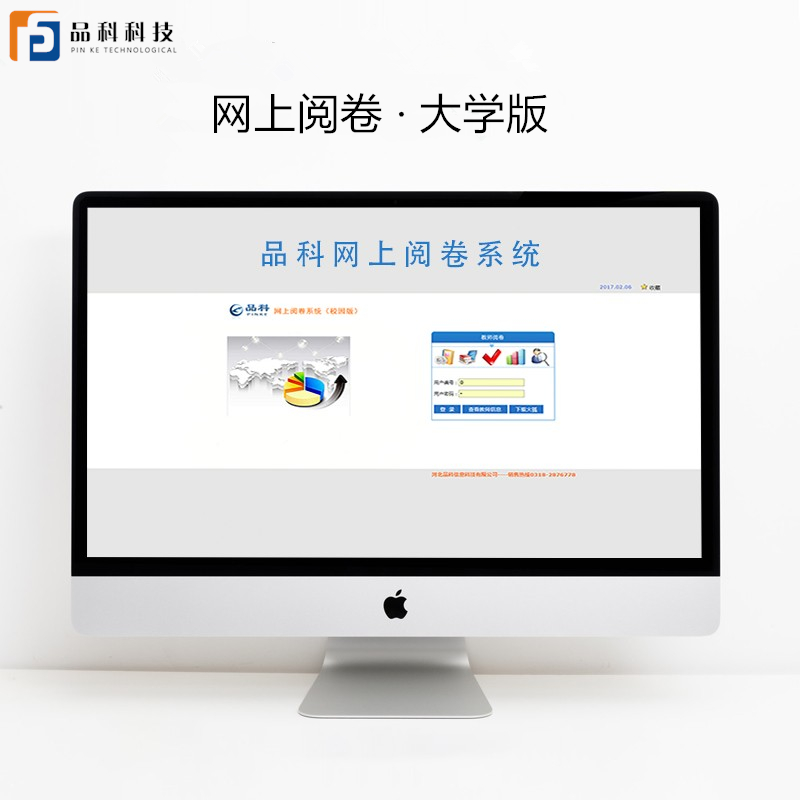 ��ԇ�W(w��ng)��醾�ϵ�y(t��ng)����...